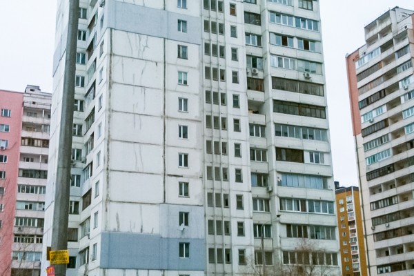 Energetische Modernisierung, Ukraine - Kiew